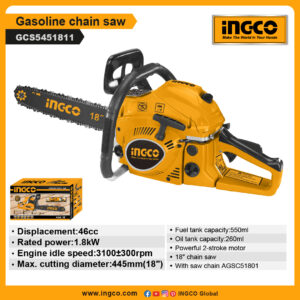 INGCO Gasoline chain saw (GCS5451811)
