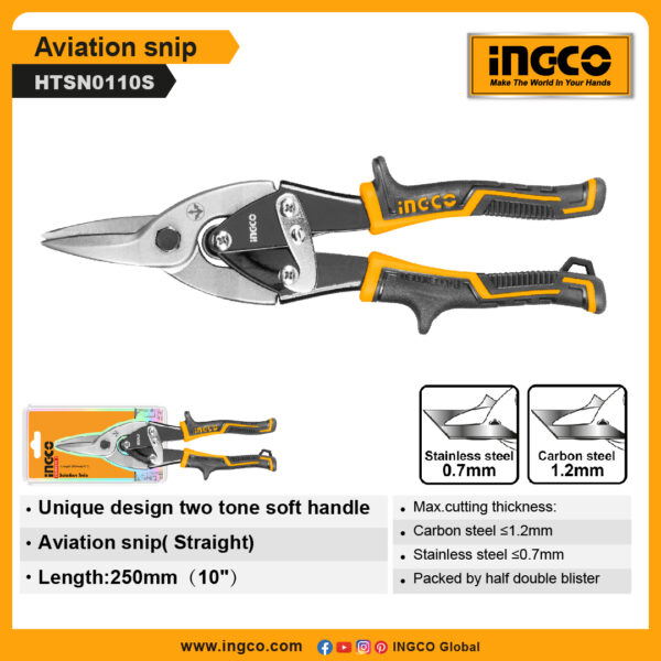 INGCO Aviation snip (HTSN0110S)