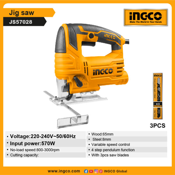 INGCO Jig saw (JS57028)