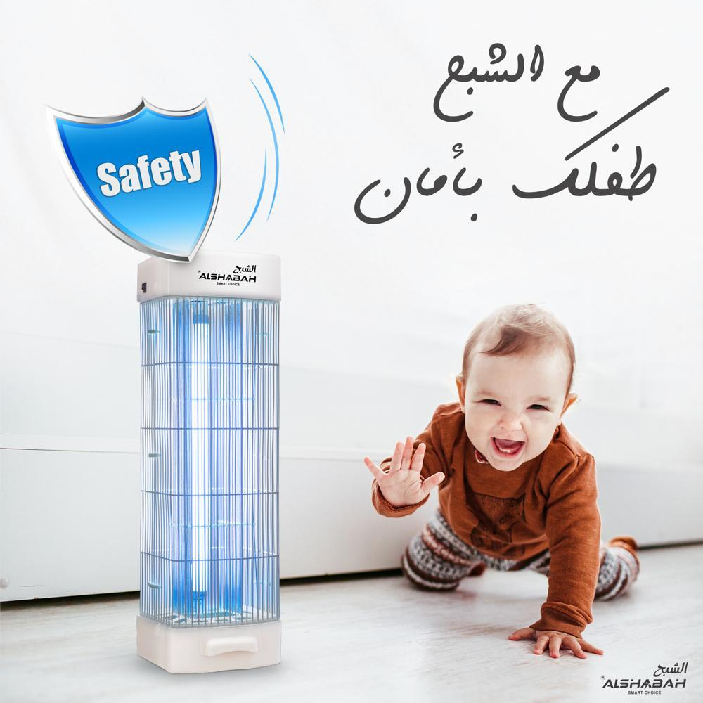 ALSHABAH FLYING INSECTS KILLER (3600)